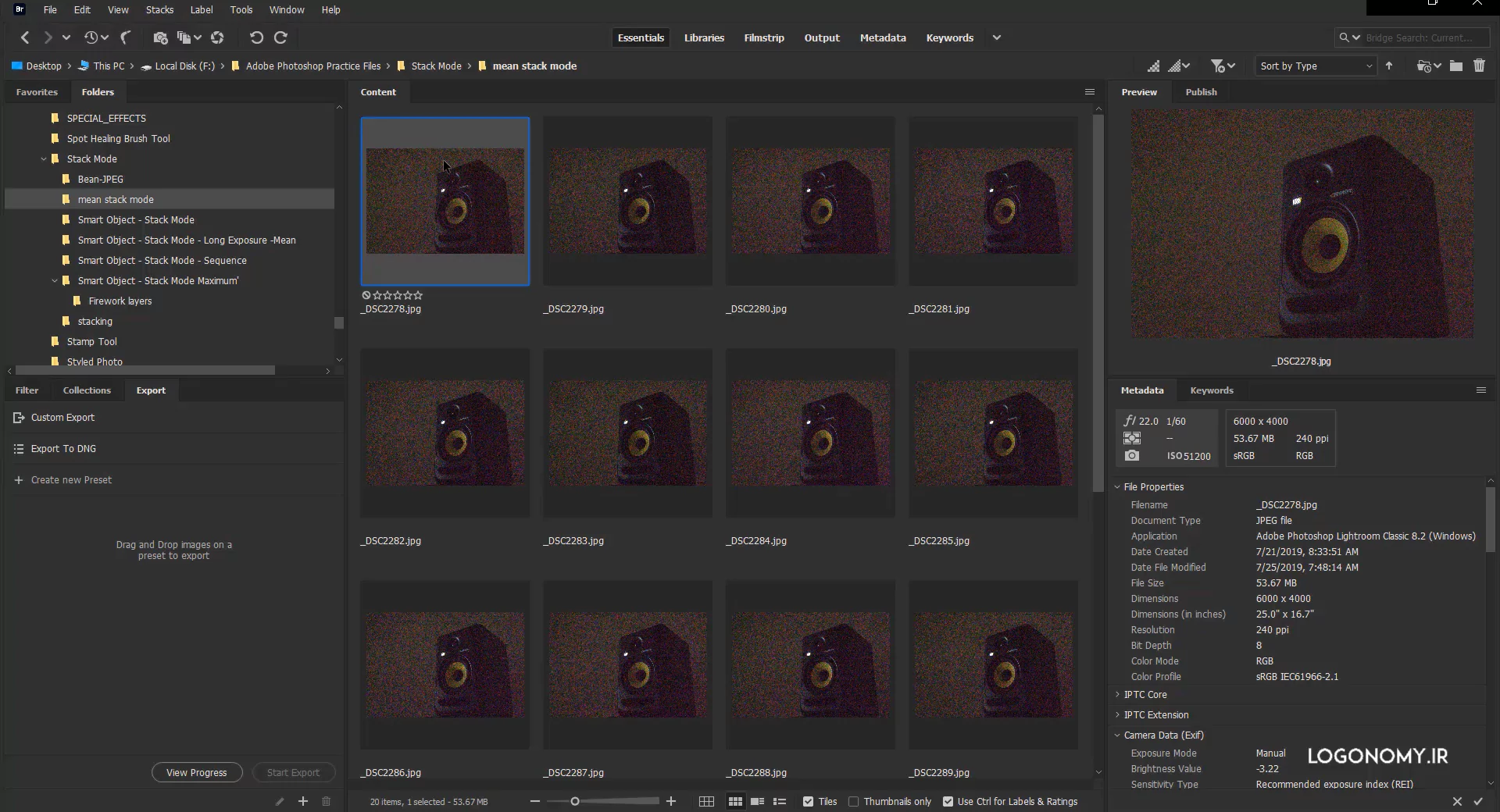 حذف متغیرهای تصویر و تلفیق تصاویر با ابزار استک مد (Stack mode) در برنامه فتوشاپ